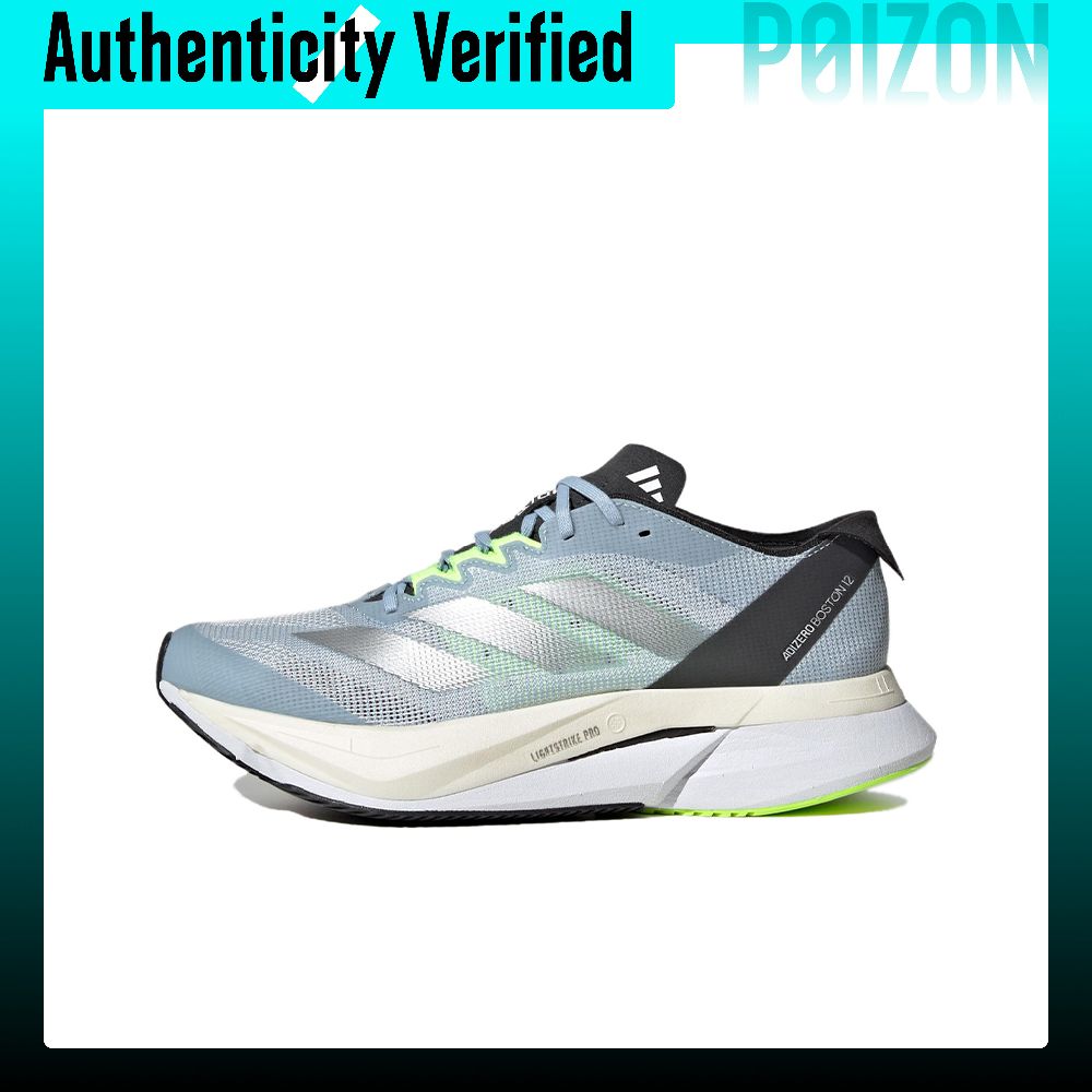 Adidas Adizero Boston 12, zapa - Adidas Shoes Adizero Boston 12 reseña y precio