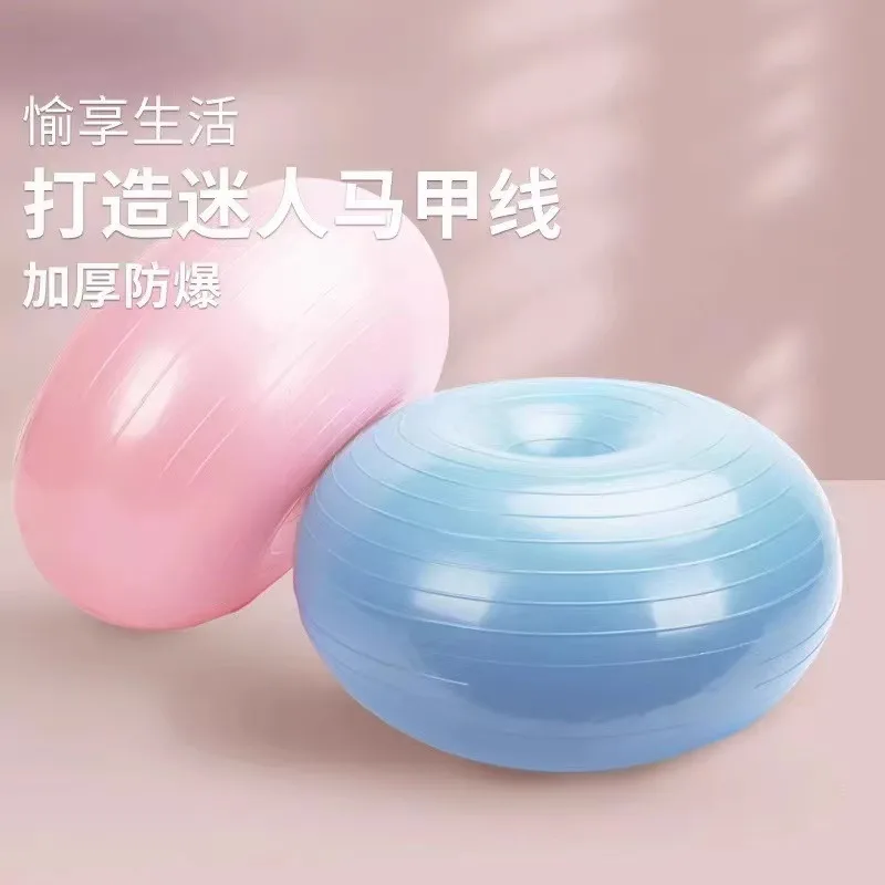 Pelota de Yoga Pilates Donut,  - Yoga Fitness Apple reseña y precio