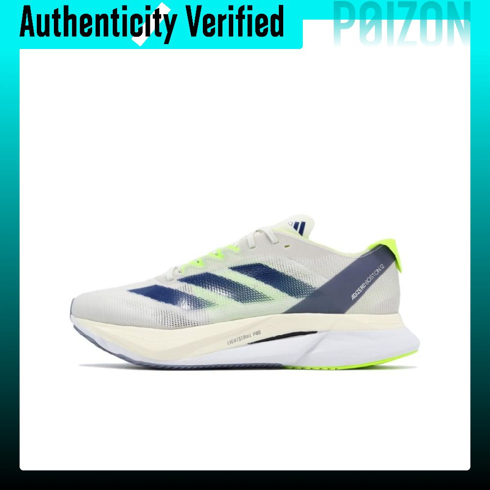 Adidas Adizero Boston 12 Zapat - Adidas Shoes Adizero Boston 12 reseña y precio